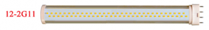 12 inch 2G11 Dimmable LED (12-2G11-X)