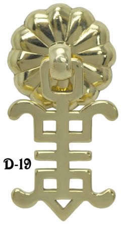 Chinese Design 2" Drop Pull (D-19)