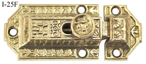 Victorian Oblong Brass Latch (I-25F)