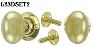 Contemporary Solid Brass Plain Door Plate Dummy Set (L23DSET2)