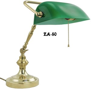 Adjustable Bankers Lamp (ZA-50)