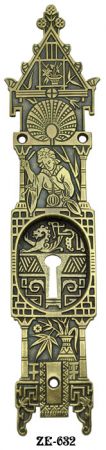 R&E Oriental Motif Pocket Door Handle With Keyhole (ZE-632)