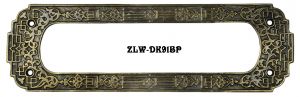 Victorian Mail Slot Back Plate (ZLW-91BP)