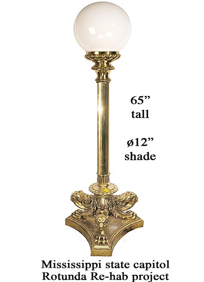 6' 6" Custom lamp post