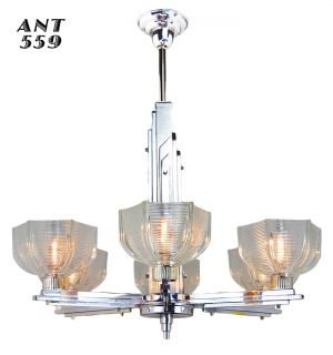 Art Deco Streamline Early Modern 6 Arm French Chandelier Circa 1930s (ANT-559)