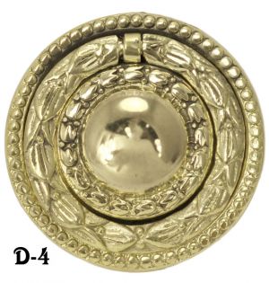 Regency Style Pull 2"Dia. (D-4)