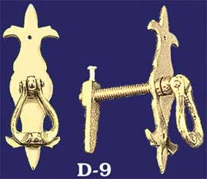 Chippendale Cupboard Latch and Drop (D-9)