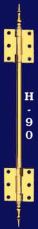 16" Extruded Barrel Hinge (H-90)