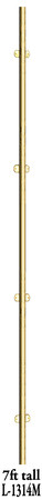 Single Cremone Security Bolt Rod 7 Feet Long (L-1314M)