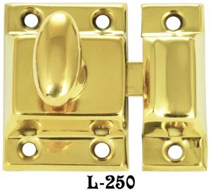 Superior Quality Plain Cabinet Latch (L-250)