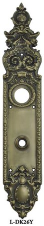 Victorian Style Heraldic Entry Door Plate Escutcheon (L-26Y)