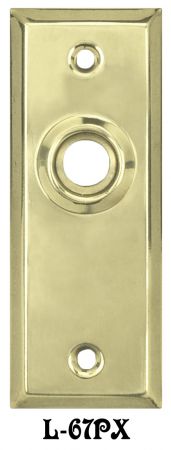 Non Locking Screen Door Plate (L-67PX)