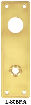 Vintage Antique Style Classic 7" Tall Plain Entry Door Plate with Cylinder Receiver (L-80SPA)