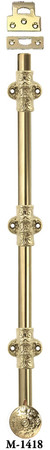 French Door Bolt - 18