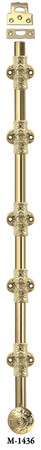 French Door Bolt - 54