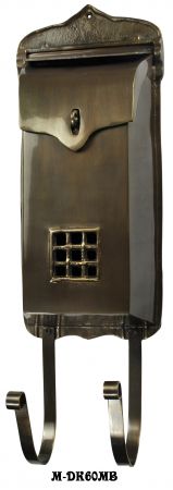 4" Deep Brass Mail Box (M-60MB)