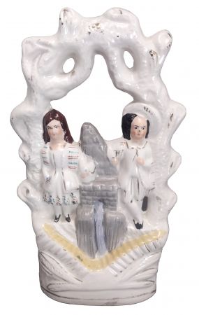 Children Under Arbor Fountain Antique Staffordshire Figure (ANT-SR160)