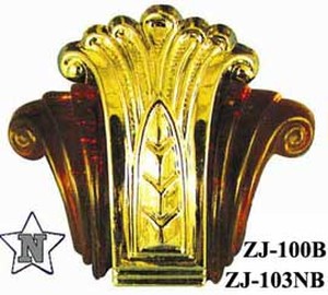 Vintage Hardware Lighting Art Deco Small Waterfall Handle Zj