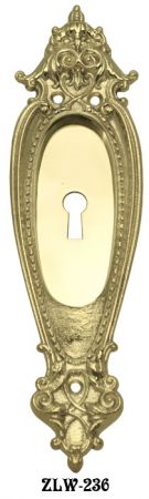 Teardrop Victorian Pocket Door Handle With Keyhole (ZLW-236)