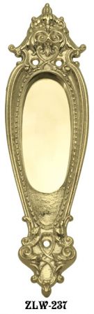 Teardrop Victorian Pocket Door Handle (ZLW-237)