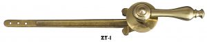 Brass Toilet Tank Handle (ZT-1)