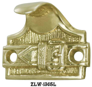 Victorian Belt Pattern Sash Lift Lost Wax Cast Brass (ZLW-136SL)