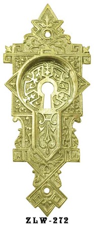 Recreated Very Eastlake Pocket Door Handle with Keyhole (ZLW-272)