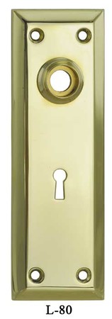 Vintage Antique Style Simple 7" Tall Brass Door Plate with Keyhole (L-80)