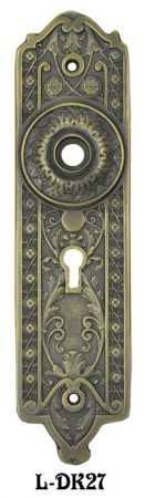 Victorian Gothic Style Brass Door Plate 2 1/4"cc (L-27)