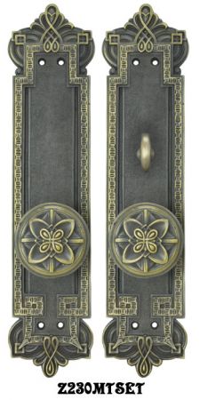 Gothic Byzantine Door Plates Set with Turnlatch Mortise (Z230MTSET)