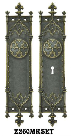 Victorian Amiens Gothic Door Plates Set with Locking Keyed Mortise Lock (Z260MKSET)
