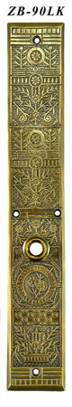 Victorian Windsor Door Plate Low Doorknob 15 3/4" Tall (ZB-90LK)