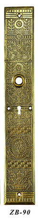 Victorian Windsor Door Plate with Keyhole 15 3/4" Tall (ZB-90)