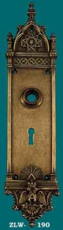 Antique Recreated Mason's Door Plate With Keyhole (ZLW-190)
