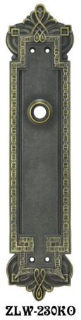 Victorian Recreated Byzantine Gothic Door Plate (ZLW-230KO)