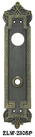 Victorian Style Byzantine Entry Door Plate (ZLW-230SP)