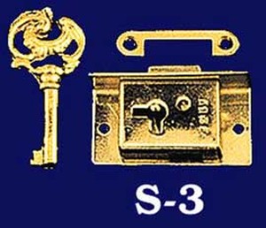 Half Mortise Lock with Key 2" Wide (S-3)
