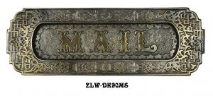 R&E Victorian Letter & Newspaper Mail Slot (ZLW-90MS)