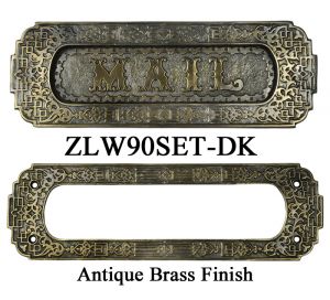 Victorian Style Ornate Mail Letter Slot Set - Design by Russell and Erwin Circa Late 1800s (ZLW90SET)